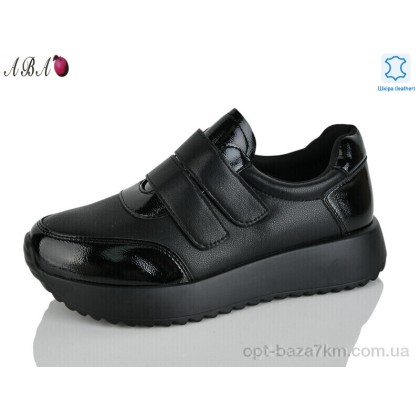 Кроссовки женские "Aba" Y0ABA71-1, (р.р. 37-41), Китай, от 8 шт.