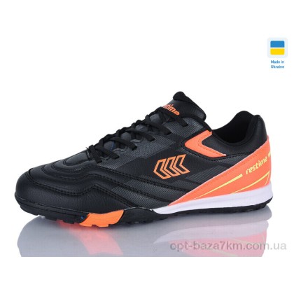 Футбольная обувь детская "Restime" DWB26720-1 black, (р.р. 36-40), Украина, от 8 шт. Футбольная обувь детская "Restime" DWB26720-1 black, (р.р. 36-40), Украина, от 8 шт.