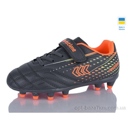 Футбольная обувь детская "Restime" DDB26713-2 d.grey-salat-orange, (р.р. 31-35), Украина, от 16 шт. Футбольная обувь детская "Restime" DDB26713-2 d.grey-salat-orange, (р.р. 31-35), Украина, от 16 шт.