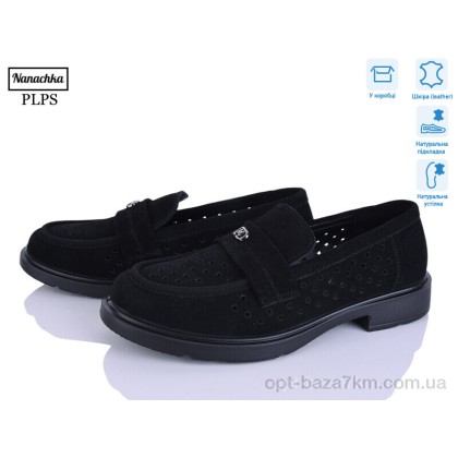 Туфли женские "PLPS-Nanachka" DBB15-2, (р.р. 36-40), Китай, от 6 шт.