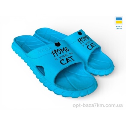 Шльопанці жіночі "Rai shoes" С74 бірюзовий, (р.р. 36-41), Україна, від 6 шт. Шльопанці жіночі "Rai shoes" С74 бірюзовий, (р.р. 36-41), Україна, від 6 шт.