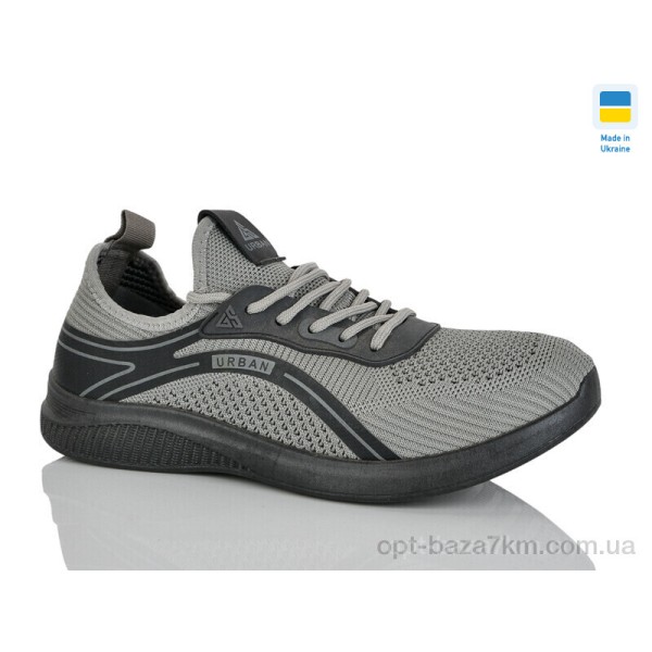 Купить оптом Кроссовки мужские 