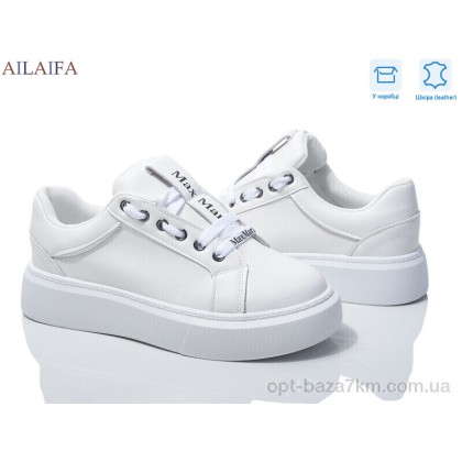 Кроссовки женские "Ailaifa" 8858-1, (р.р. 36-41), Китай, от 8 шт. Кроссовки женские "Ailaifa" 8858-1, (р.р. 36-41), Китай, от 8 шт.
