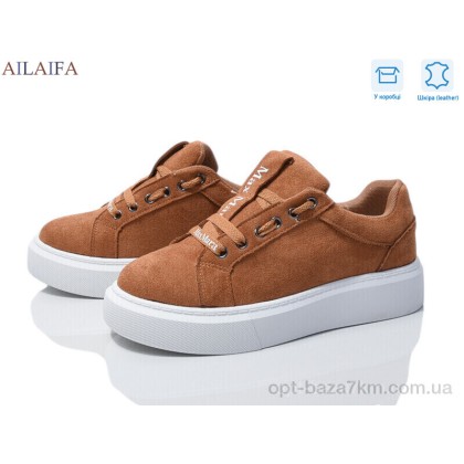 Кроссовки женские "Ailaifa" 8858-5, (р.р. 36-41), Китай, от 8 шт. Кроссовки женские "Ailaifa" 8858-5, (р.р. 36-41), Китай, от 8 шт.