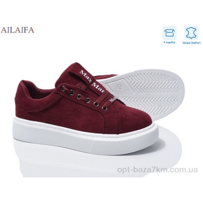 Кроссовки женские "Ailaifa" 8858-6, (р.р. 36-41), Китай, от 8 шт. Кроссовки женские "Ailaifa" 8858-6, (р.р. 36-41), Китай, от 8 шт.