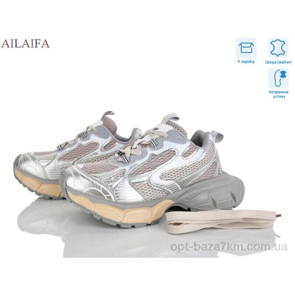 Кроссовки женские "Ailaifa" 25818-1, (р.р. 36-41), Китай, от 6 шт. Кроссовки женские "Ailaifa" 25818-1, (р.р. 36-41), Китай, от 6 шт.