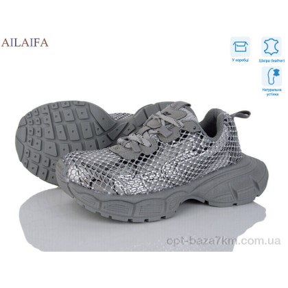 Кроссовки женские "Ailaifa" 168-5-4, (р.р. 36-41), Китай, от 8 шт. Кроссовки женские "Ailaifa" 168-5-4, (р.р. 36-41), Китай, от 8 шт.