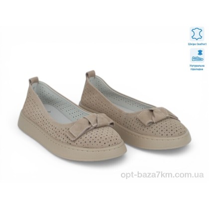 Туфли женские "Allshoes" 208156, (р.р. 36-41), Китай, от 8 шт. Туфли женские "Allshoes" 208156, (р.р. 36-41), Китай, от 8 шт.