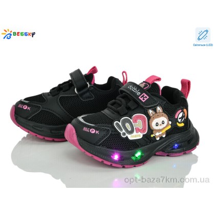 Кроссовки детские "Bessky-Kellaifeng" BY5114-5A LED, (р.р. 22-27), Китай, от 8 шт.