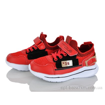Кроссовки детские "Xifa kids" X9F798-5A, (р.р. 26-31), Китай, от 8 шт. Кроссовки детские "Xifa kids" X9F798-5A, (р.р. 26-31), Китай, от 8 шт.