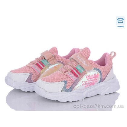 Кроссовки детские "Favorit" FS01 (08) beyaz-pembe-sari, (р.р. 31-35), Турция, от 8 шт. Кроссовки детские "Favorit" FS01 (08) beyaz-pembe-sari, (р.р. 31-35), Турция, от 8 шт.