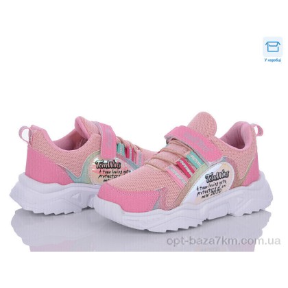 Кроссовки детские "Favorit" FS01 (014) pembe-pudra-a.gumus, (р.р. 31-35), Турция, от 8 шт. Кроссовки детские "Favorit" FS01 (014) pembe-pudra-a.gumus, (р.р. 31-35), Турция, от 8 шт.