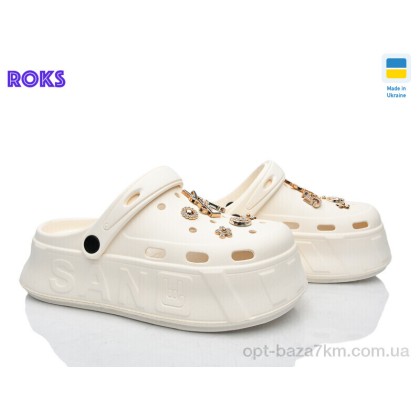 Кроксы женские "Roks" 156-3 шампань, (р.р. 36-40), Украина, от 6 шт. Кроксы женские "Roks" 156-3 шампань, (р.р. 36-40), Украина, от 6 шт.