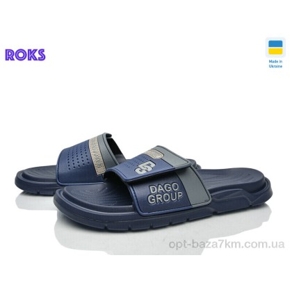 Шлепки мужские "Roks" 704 т.синій, (р.р. 41-45), Украина, от 8 шт.