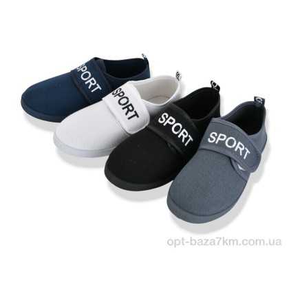 Кроссовки детские "Lion-Lu" CL2 mix, (р.р. 31-36), Китай, от 24 шт. Кроссовки детские "Lion-Lu" CL2 mix, (р.р. 31-36), Китай, от 24 шт.