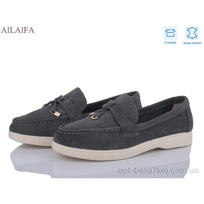 Туфли женские "Ailaifa" AH1-4, (р.р. 36-41), Китай, от 8 шт. Туфли женские "Ailaifa" AH1-4, (р.р. 36-41), Китай, от 8 шт.