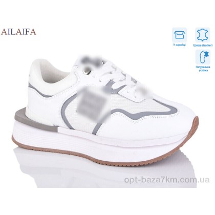 Кроссовки женские "Ailaifa" 8811 white, (р.р. 36-41), Китай, от 8 шт. Кроссовки женские "Ailaifa" 8811 white, (р.р. 36-41), Китай, от 8 шт.
