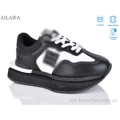 Кроссовки женские "Ailaifa" 8811 w.black, (р.р. 36-41), Китай, от 8 шт. Кроссовки женские "Ailaifa" 8811 w.black, (р.р. 36-41), Китай, от 8 шт.