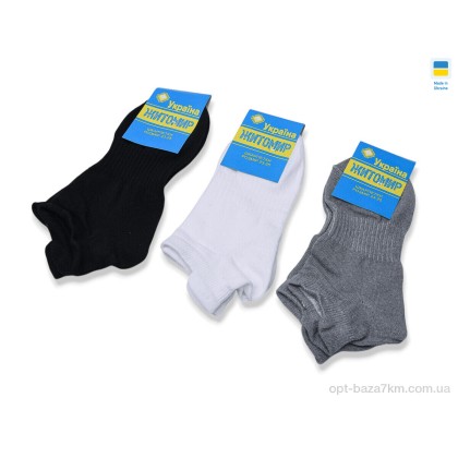 Жіночі шкарпетки "Textile" T345 mix, (р.р. 23-25), Україна, від 12 шт. Жіночі шкарпетки "Textile" T345 mix, (р.р. 23-25), Україна, від 12 шт.