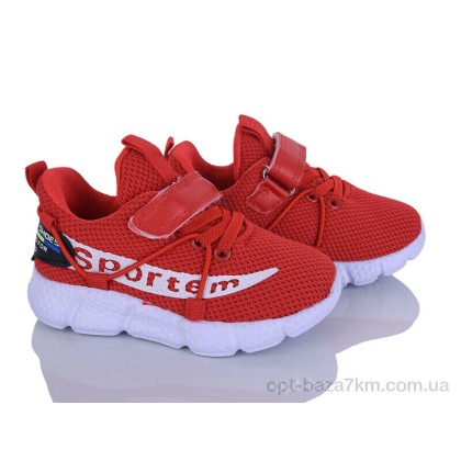 Кроссовки детские "Xifa kids" 1XF0226-13, (р.р. 26-31), Китай, от 8 шт. Кроссовки детские "Xifa kids" 1XF0226-13, (р.р. 26-31), Китай, от 8 шт.