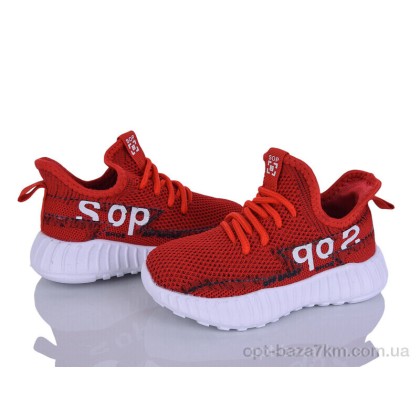 Кроссовки детские "Xifa kids" 1XF0322-13, (р.р. 26-31), Китай, от 8 шт. Кроссовки детские "Xifa kids" 1XF0322-13, (р.р. 26-31), Китай, от 8 шт.