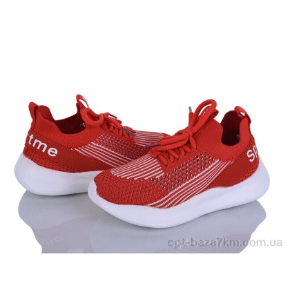 Кроссовки детские "Xifa kids" 1XF0110-13, (р.р. 26-31), Китай, от 8 шт. Кроссовки детские "Xifa kids" 1XF0110-13, (р.р. 26-31), Китай, от 8 шт.