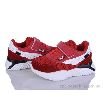 Кроссовки детские "Xifa kids" 1XF0165-13, (р.р. 27-32), Китай, от 8 шт. Кроссовки детские "Xifa kids" 1XF0165-13, (р.р. 27-32), Китай, от 8 шт.