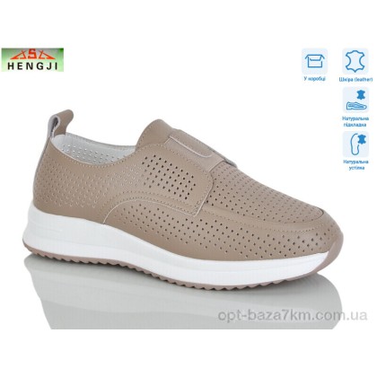 Туфлі жіночі "HENGJI-ELENA" 852-2, (р.р. 36-41), Китай, від 8 шт. Туфлі жіночі "HENGJI-ELENA" 852-2, (р.р. 36-41), Китай, від 8 шт.