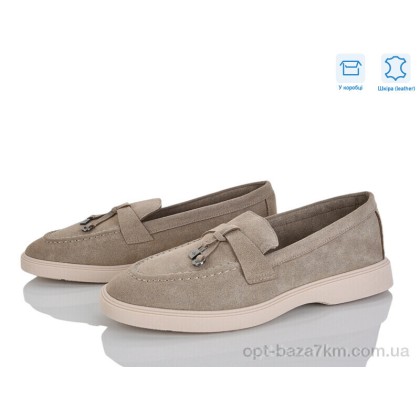 Туфлі жіночі "L&M-Lemon" PL30-4, (р.р. 36-42), Китай, від 8 шт. Туфлі жіночі "L&M-Lemon" PL30-4, (р.р. 36-42), Китай, від 8 шт.