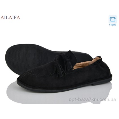Туфли женские "Ailaifa" D802-1, (р.р. 36-41), Китай, от 8 шт.