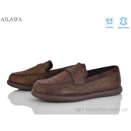 Туфли женские "Ailaifa" KL62-2, (р.р. 36-41), Китай, от 8 шт.
