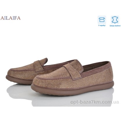 Туфли женские "Ailaifa" KL62-5, (р.р. 36-41), Китай, от 8 шт.
