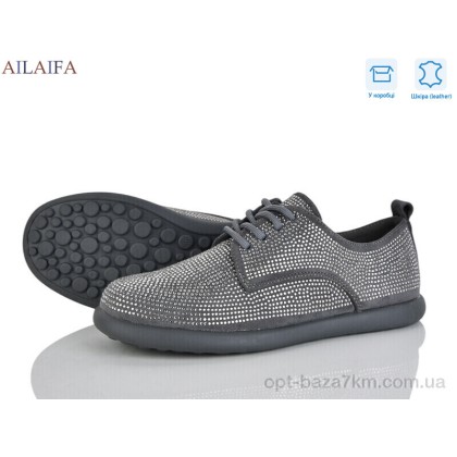 Туфли женские "Ailaifa" KL60-6, (р.р. 36-41), Китай, от 8 шт.