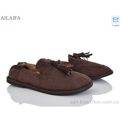 Туфли женские "Ailaifa" D802-4, (р.р. 36-41), Китай, от 8 шт.