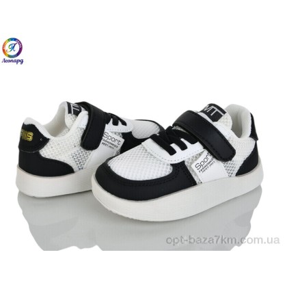 Кроссовки детские "Леопард" 2312 black, (р.р. 22-26), Китай, от 10 шт. Кроссовки детские "Леопард" 2312 black, (р.р. 22-26), Китай, от 10 шт.