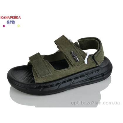 Сандали детские "GFB-Канарейка" R83-7, (р.р. 31-36), Китай, от 10 шт.