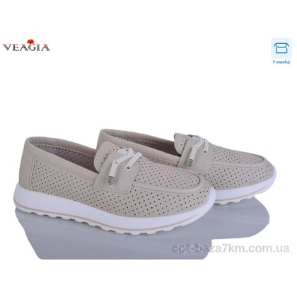 Туфли женские "Veagia-ADA" N97-2, (р.р. 36-41), Китай, от 8 шт. Туфли женские "Veagia-ADA" N97-2, (р.р. 36-41), Китай, от 8 шт.