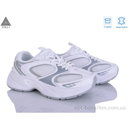 Кроссовки женские "STILLI Group" T50-3 шкіра, (р.р. 36-41), Китай, от 8 шт. Кроссовки женские "STILLI Group" T50-3 шкіра, (р.р. 36-41), Китай, от 8 шт.