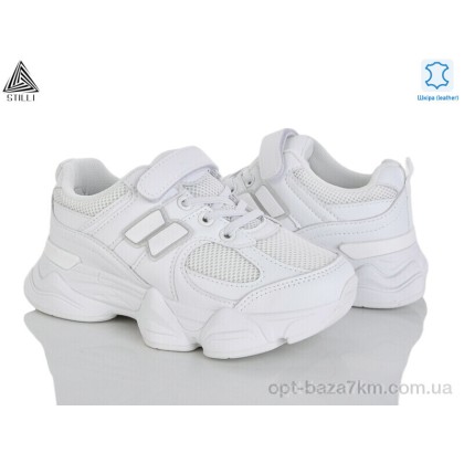 Дитячі кросівки "STILLI KIDS" XT510-1 шкіра, (р.р. 32-37), Китай, від 8 шт. Дитячі кросівки "STILLI KIDS" XT510-1 шкіра, (р.р. 32-37), Китай, від 8 шт.