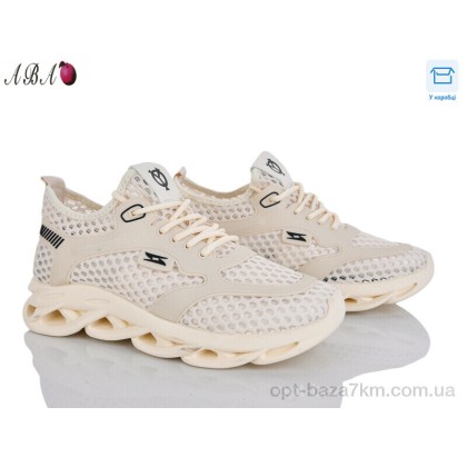 Кросівки чоловічі "Aba" S006 beige, (р.р. 40-44), Китай, від 8 шт.