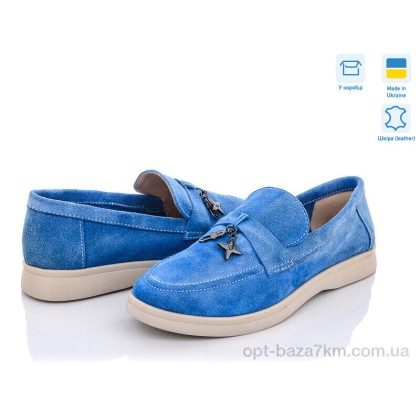 Туфлі жіночі "G-Aira" 316 гол.з., (р.р. 36-40), Україна, від 6 шт. Туфлі жіночі "G-Aira" 316 гол.з., (р.р. 36-40), Україна, від 6 шт.