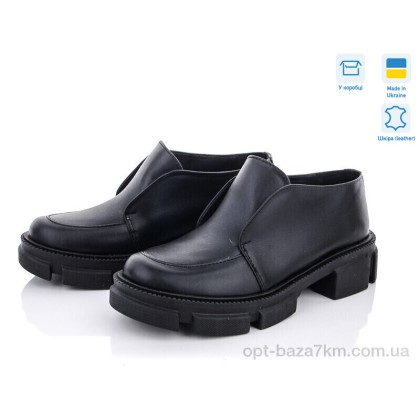 Туфлі жіночі "G-Aira" 365 черный, (р.р. 36-40), Україна, від 6 шт. Туфлі жіночі "G-Aira" 365 черный, (р.р. 36-40), Україна, від 6 шт.