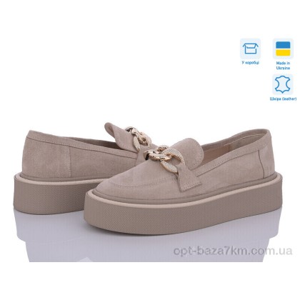 Туфли женские "G-Aira" 504 без.з., (р.р. 36-40), Украина, от 6 шт.