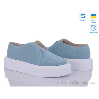 Туфли женские "G-Aira" 460 гол.замш., (р.р. 36-40), Украина, от 6 шт.