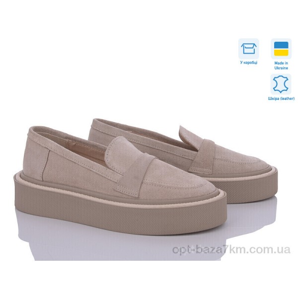 Купить оптом Туфли женские Купить оптом Туфли женские