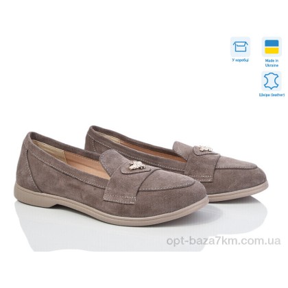Туфлі жіночі "G-Aira" 621Ж капучино з., (р.р. 36-40), Україна, від 6 шт. Туфлі жіночі "G-Aira" 621Ж капучино з., (р.р. 36-40), Україна, від 6 шт.