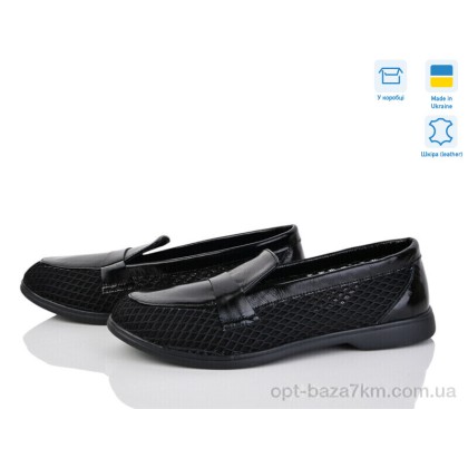 Туфли женские "G-Aira" 316С Черн.напл., (р.р. 36-40), Украина, от 6 шт.