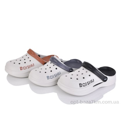 Кроксы мужские "M&L Alex13" NUO9855 mix, (р.р. 40-45), Китай, от 12 шт. Кроксы мужские "M&L Alex13" NUO9855 mix, (р.р. 40-45), Китай, от 12 шт.