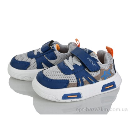 Кроссовки детские "Xifa kids" XF01-HY2548-1B, (р.р. 21-26), Китай, от 8 шт. Кроссовки детские "Xifa kids" XF01-HY2548-1B, (р.р. 21-26), Китай, от 8 шт.