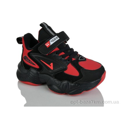 Кроссовки детские "Xifa kids" XF01-ZY800-2K, (р.р. 27-32), Китай, от 8 шт.